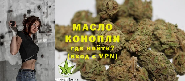 меф VHQ Богданович