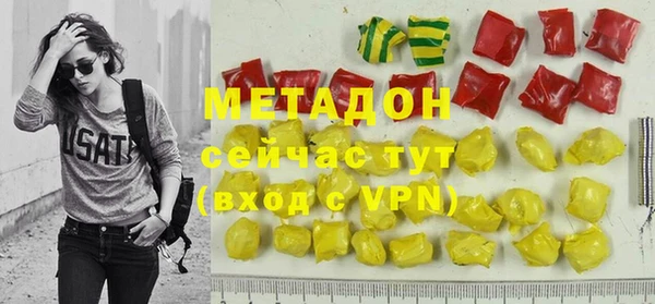 меф VHQ Богданович