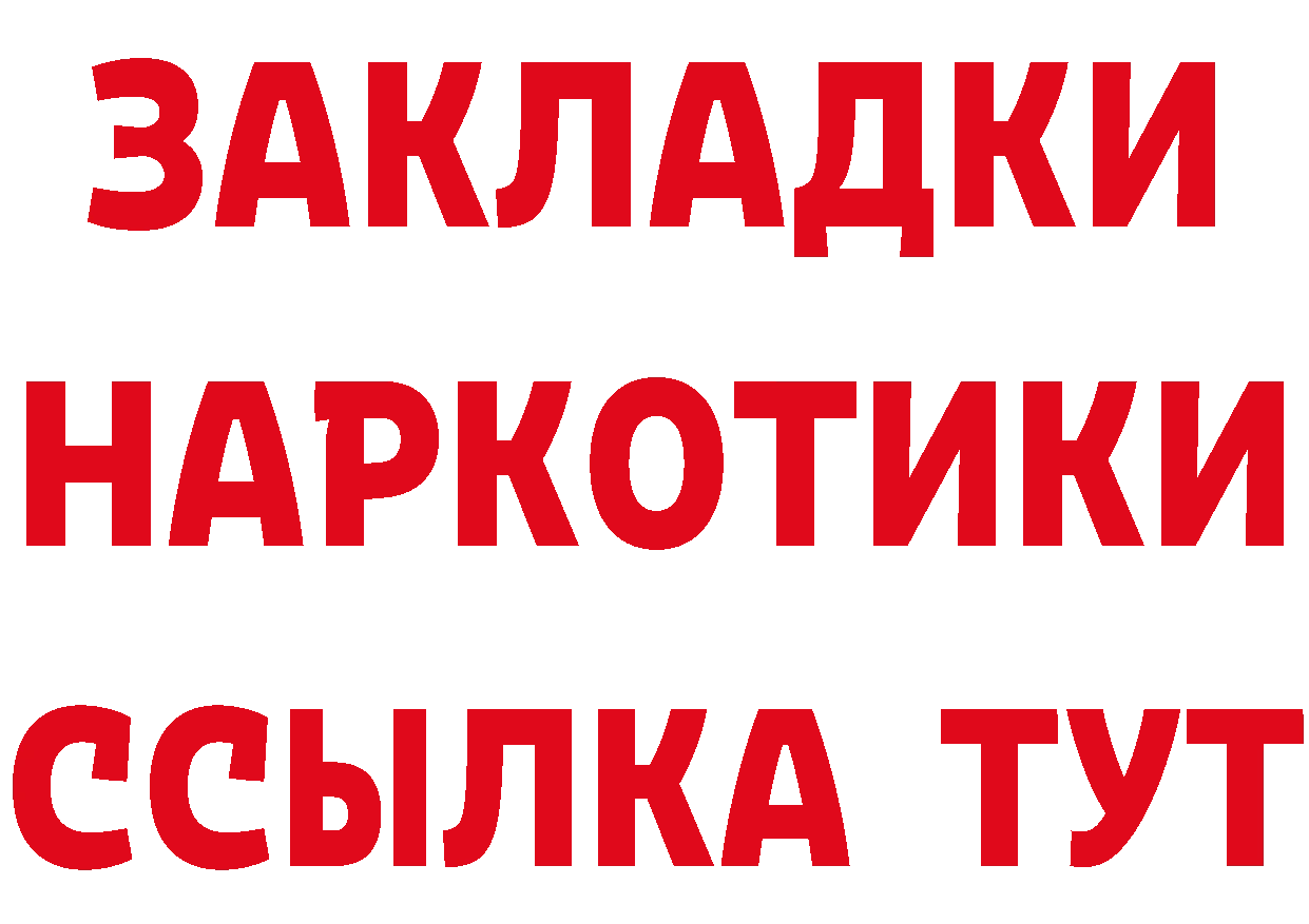 A-PVP СК КРИС ТОР площадка мега Раменское